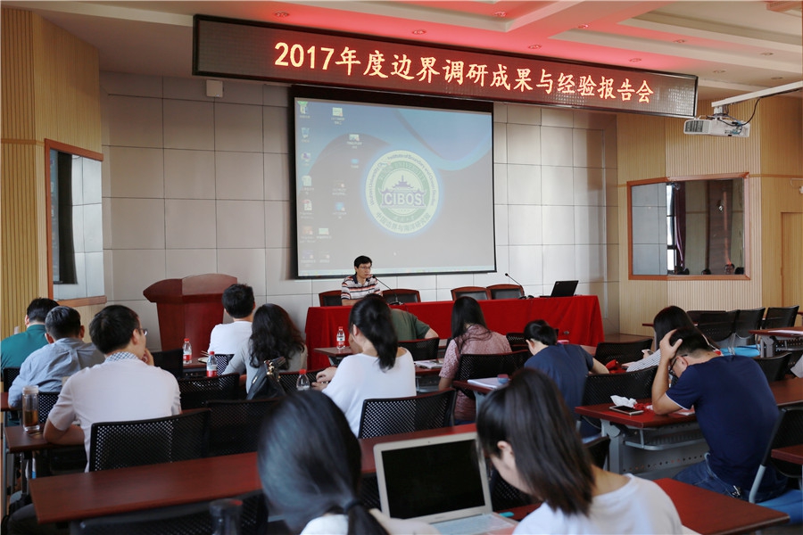 报告会现场