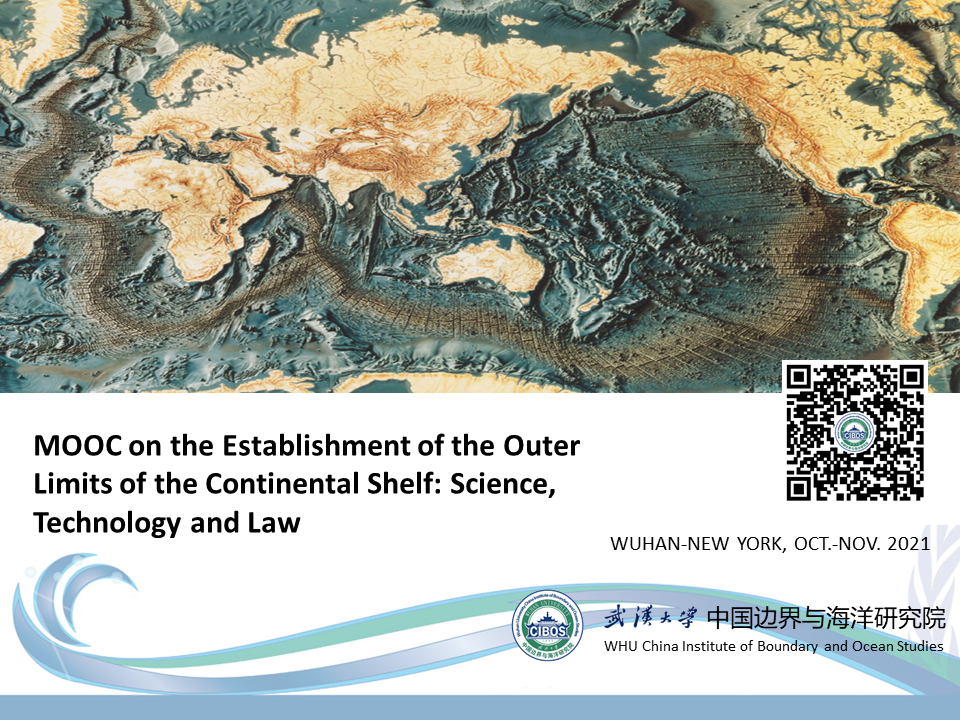 mooc